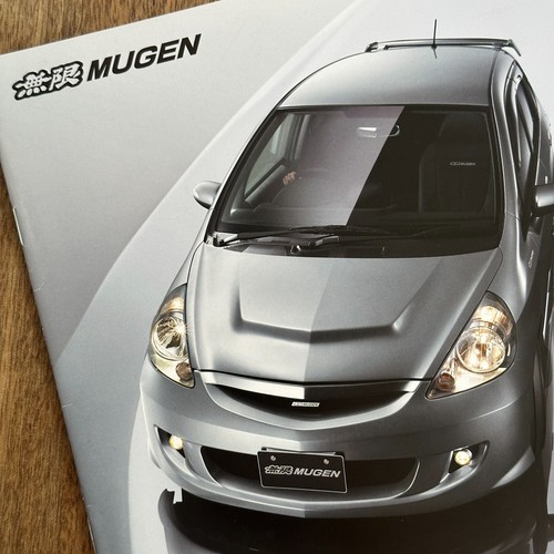 Mugen honda fit brochure - mugen,
