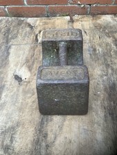 Vintage avery 56lb - ,