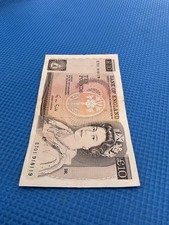 Bank england ten pound - of,