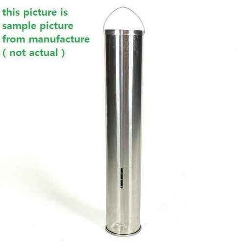 Dispense rite cup dispenser - cup,