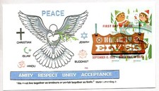 #5722-25 CHRISTMAS HOLIDAY