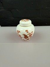 Wedgwood Golden Cockerel Small Lidded Ginger Jar 4" High