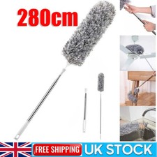 280cm Extendable Feather Duster Telescopic Magic Dust Brush Long Reach Handle UK
