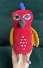 Donna Wilson Wild Things Party