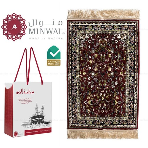 Minwal red pray mat haram - pray,