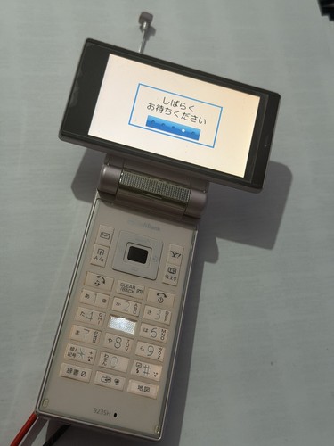Sharp softbank 923sh - softbank,