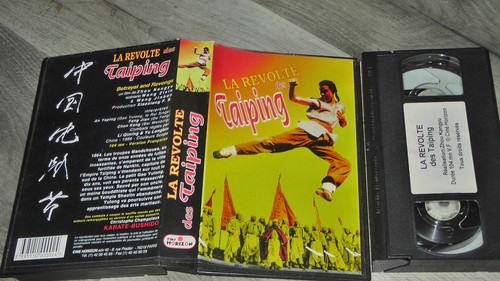 Karate bushido vhs video cert - vhs,