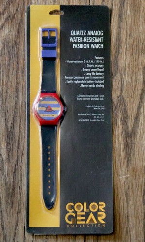 Color gear hallmark vintage - gear,