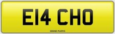 ECHO NOISY SOUND ROAR V6 V8 V10 NUMBER PLATE E14 CHO LOUD REGISTRATION NO FEES