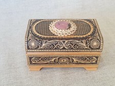 Handcrafted Birch Bark Embossed & Carved Box With Black Veined Rhodonite Gem