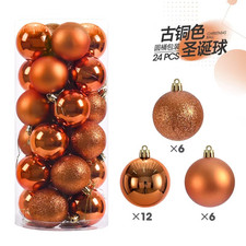 24PCs 3cm Christmas Decor