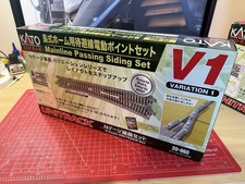 Kato 20-860 N Gauge Unitrack