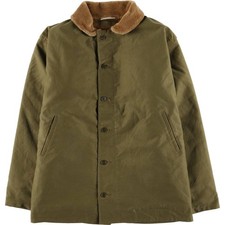 Used N-1 Military Deck Jacket