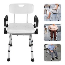 360?? swivel shower chair with