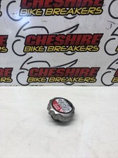 ♻️ Lexmoto Lxr 125 Sy 125-10 2019 - 2021 Radiator Top Cap Lid ♻️