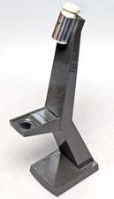 Paterson Major Grain Focus