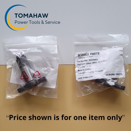 Dewalt na039663 anvil assembly - na039663,