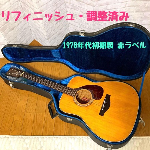 Yamaha 180 red - !, fg-180