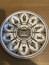 Wedgewood Collectors Plate -