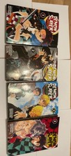 Manga Book Bundle Set of 5 Job