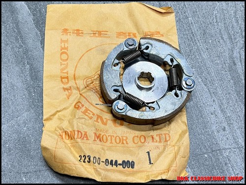 Nos honda moped p25 - honda,