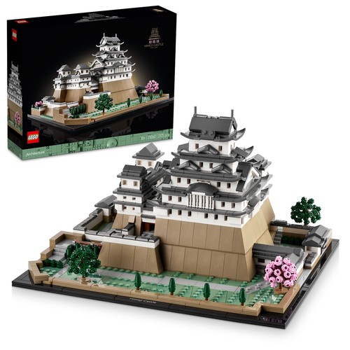 Lego architecture himeji - lego,