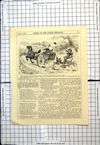 Antique old print punch - print,