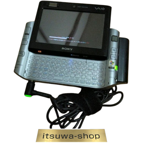 Tested sony vaio vgn ux90ps - sony, vgn-ux90ps