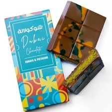 Viral Dubai Kunafa Pistachio Chocolate 200g Delicious Snacks & Dessert Bar Halal
