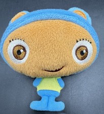 Rare Waybuloo Pipling Blue Nok Tok Small Soft Toy Plush Teddy Figure Character