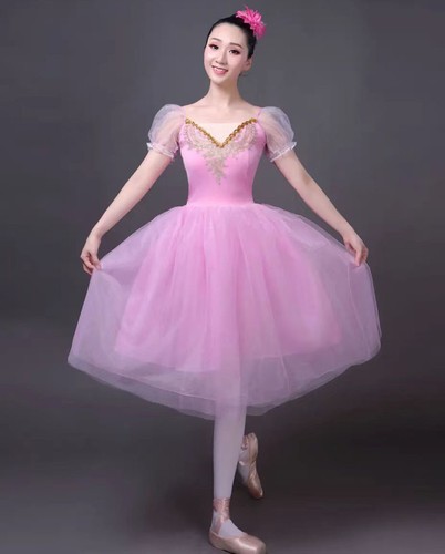 New adult ballet tutu - adult,