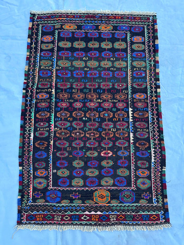 3x4 charcoal vintage afghan - 3x4,
