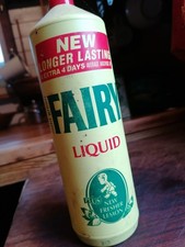 film props screen used