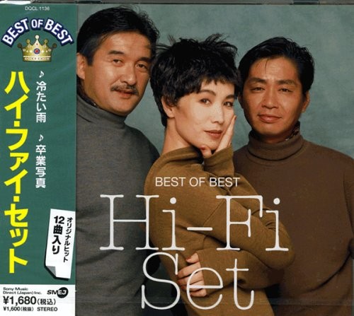 Set best dqcl - best, hi-fi