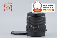 PENTAX SMC 6x7 55mm f/4 for 67 / 67II [Very Good]