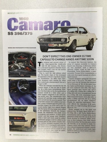 Hmn 1575 article - muscle, car