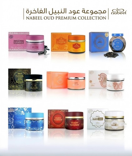 Nabeel oud bakhoor - nabeel, 60g