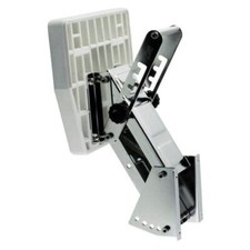 Adjustable Outboard Motor