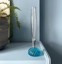 Vintage Bud Vase Turquoise