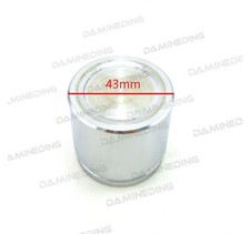 Front/Rear Brake Caliper