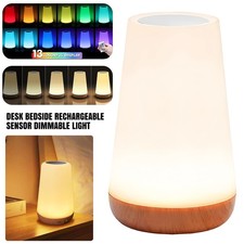 TOUCH SENSOR NIGHT LIGHT LED