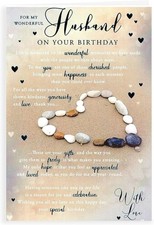 For My Wonderful Husband