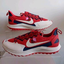NIKE x GYAKUSOU ZOOM PEGASUS
