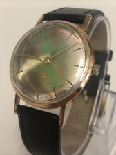 Trident Vintage 1940s Gents