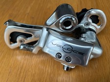 Campagnolo VELOCE Silver Long