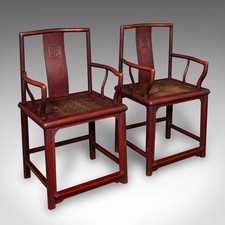Pair Of Antique Side Chairs