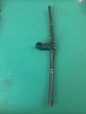 Bontrager Carbon Mtb Bar +