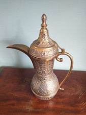 Vintage brass dallah coffee