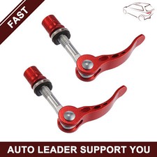 Universal Piece of 2 Bicycle