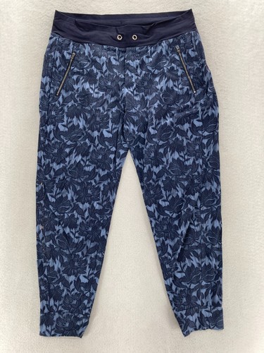 Athleta trekkie north - north, jogger
